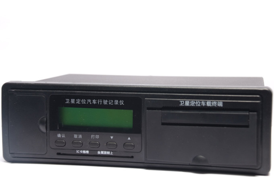 DC9V - 36V Car Black Box Recorder For Blind Area Replay With Printer , 158mmX97mmX55mm
