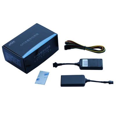 Light Weight Automobile Gps Tracking With Geo - Fence Alert Function , 20mA/DC12V