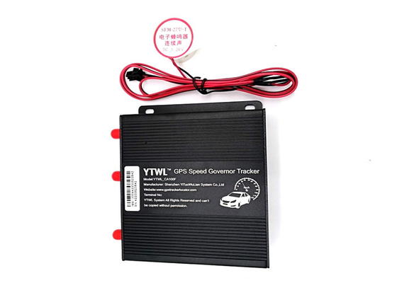 GPRS GSM 1000mAh 120KM/H Vehicle Speed Governor 1800Mhz