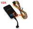GSM 2G Motorcycle GPS Tracker Real Time Tracking And History Track