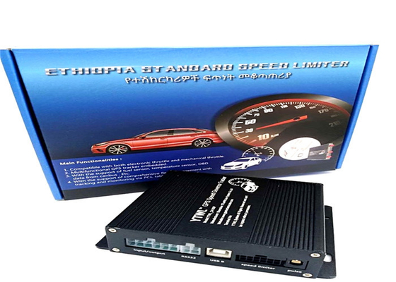 GPRS GSM 1000mAh 120KM/H Vehicle Speed Governor 1800Mhz